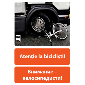 Sving sikkert til hjre (rumaensk-bulgarsk)